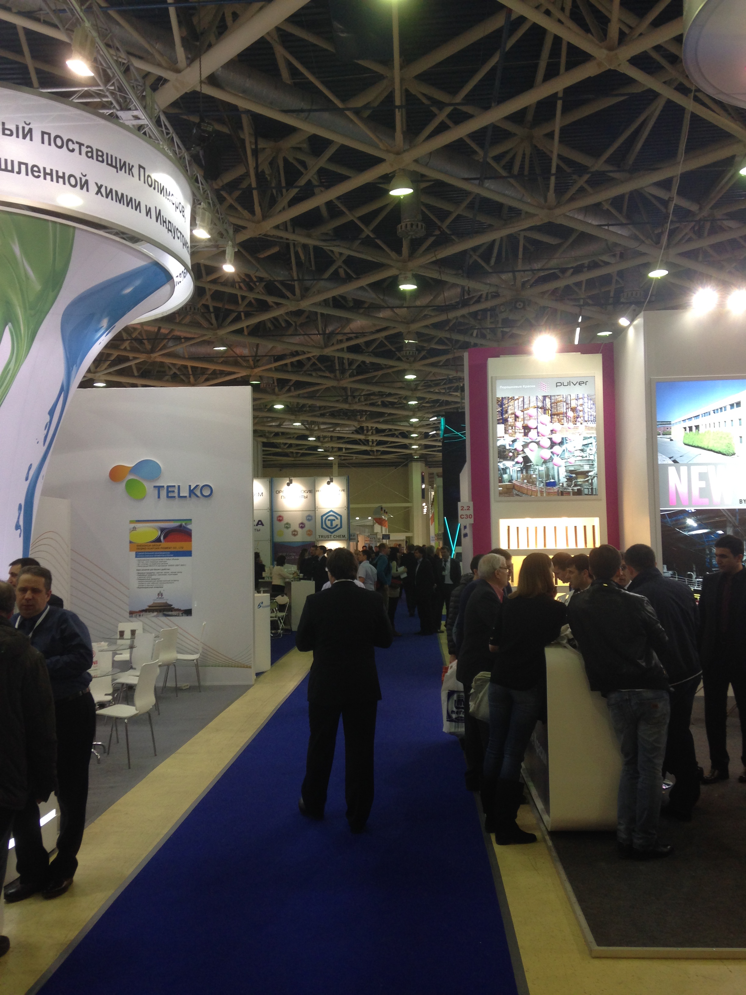 Интерлакокраска 2015